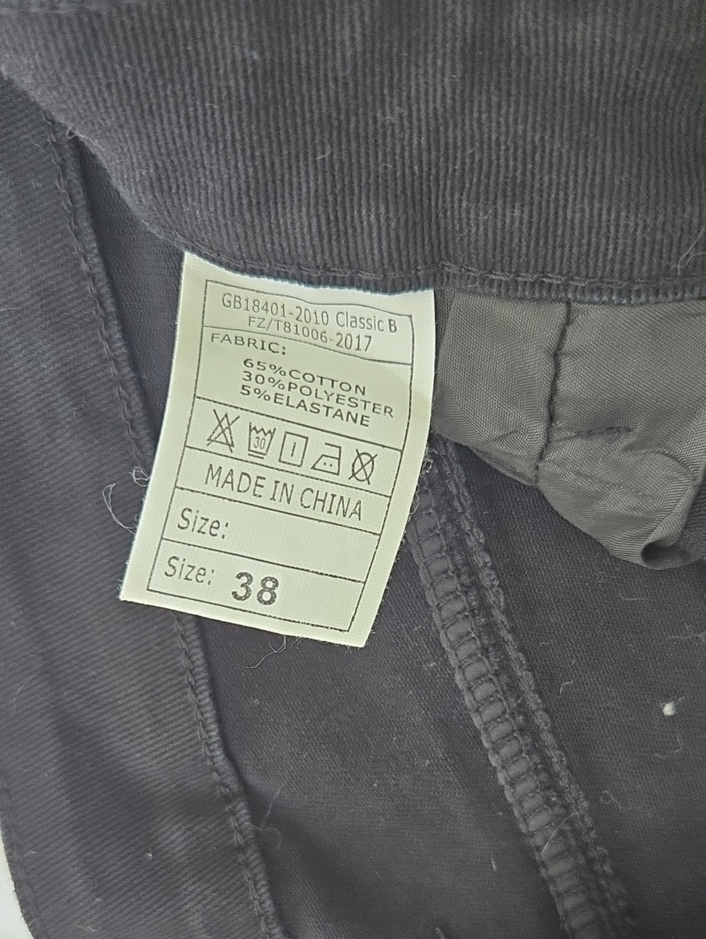 Men's Two Tone Jeans, Each Leg A Different Color Front&Back, Cool Funky Pants - Picture 2 of 6